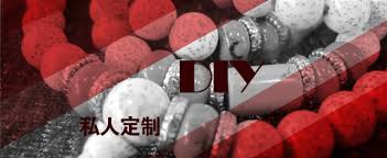 私人定制--珠串DIY主题活动4月27日开启