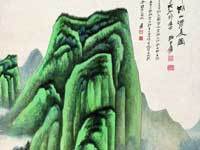 仿赵大年湖山清夏图
