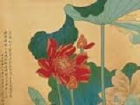 《描金红荷》