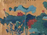 《红妆步障》