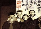 张大千和夫人与高居翰