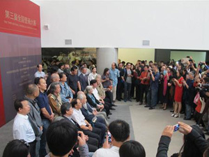 第十二届全国美展壁画作品展