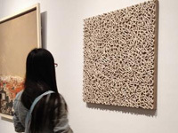 第十二届全国美展综合材料绘画展
