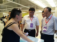 第十二届全国美展艺术设计展