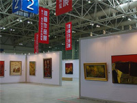 第十二届全国美展漆画展