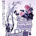 “昌古硕今”吴昌硕特展