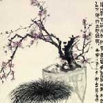 “缶门同辉“吴昌硕展