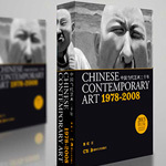 《中国当代艺术30年》