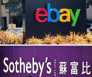 eBay与蘇富比宣布合作