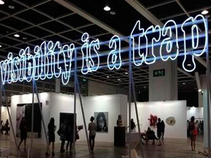香港巴塞尔艺术展调查之二：本土画廊的国际化诉求
