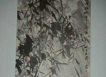 《竹汀听雨》，韩天衡，96x52cm，纸本水墨 