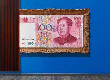 《美术馆-大国》，黄丙寅，120x120cm，布面油画
