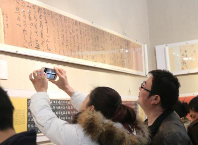 全国第二届手卷书法作品展在郑州隆重开幕