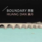方由美术