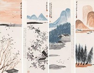 匡时香港2017年春拍齊白石《山水四屏》以2183萬港幣成交，摘得本次拍賣的桂冠.