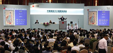 2013嘉德春拍现场