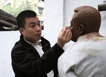 李占洋