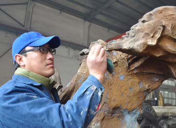 任艳明
