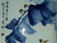 荷花瓷板(93) 36x36