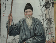 白石师造像(87) 95x166