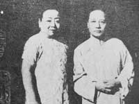 原配罗清媛：书画相得 琴瑟和鸣