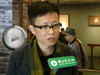 “松窗采薇”溥心畬绘画作品展