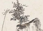 鬼趣图册页系列 