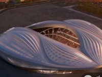 扎哈设计2022年世界杯球场