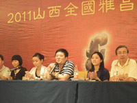 2011太原第二届玉友会