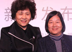 何曼玲与李元君