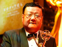 凤凰卫视董事局主席及行政总裁 刘长乐 