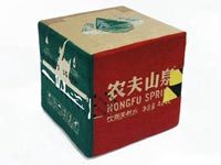 西岸艺博会《温柔地包装我》