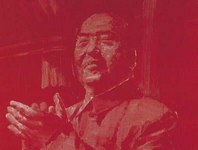 严培明 《毛泽东于天安门前》