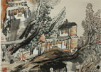 山水观怀图