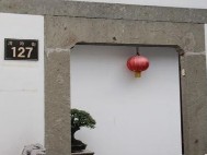浙江拍卖市场调查