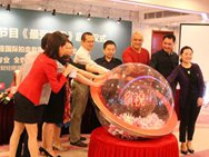 【雅昌观察】“互联网+”能否让艺术品拍卖突围？