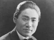 【艺术人物】王子云：中国现代美术考古第一人的多面艺术
