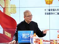 【艺术问政2017】艺术界两会代表如何聚焦“传统文化”