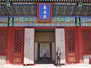 【雅昌带你看展览】故宫武英殿书画再次来袭 清初“四僧”正式开展