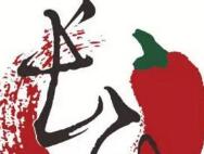 【雅昌专稿】“艺术长沙”这十年：从一个展览到一座城市的选择