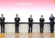 【艺术城市之六】杭州：少年心气犹在