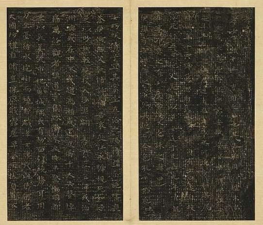 台北故宫新展：从郭熙到文徵明 生命走向自由的博雅之途