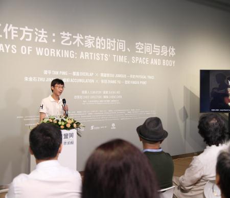 雅昌月度(2020年8月)策展人影响力榜单