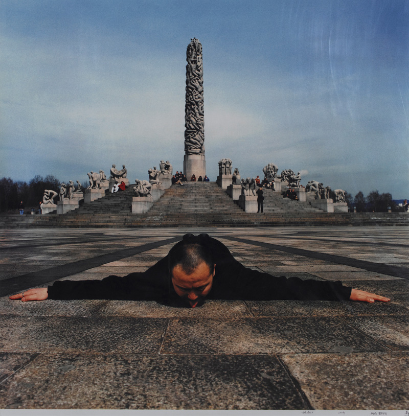 苍鑫《交流系列-挪威-行为摄影》1500cmx1500cm 相片