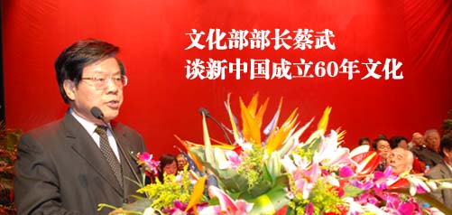 雅昌艺术网