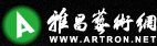 雅昌艺术网