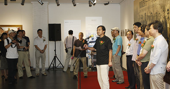 丁一林先生出席凤凰西行展开幕式并发表讲话