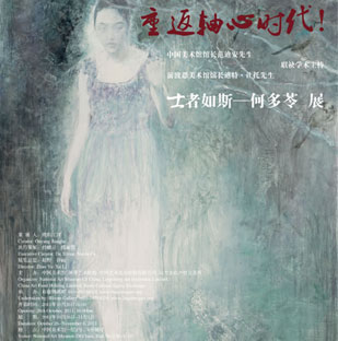 ʿ˹ζչ