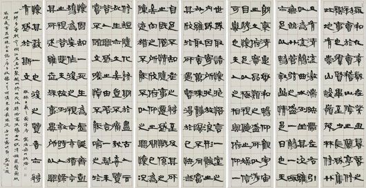 �Ὠ�� ��ͤ��