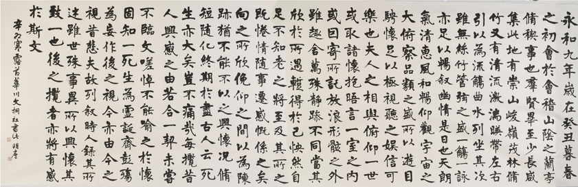 ����� ���顶��ͤ��2011��